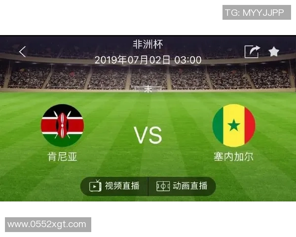 塞内加尔与肯尼亚足球对决精彩回顾与分析
