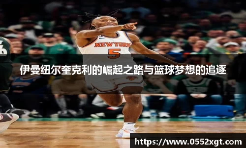 快盈VIII 官方网址